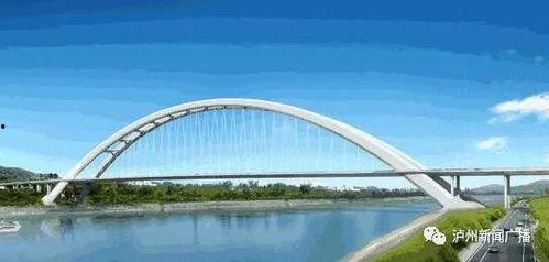 泸州长江五桥最新爆料,匠心独运，跨越未来桥梁新篇章